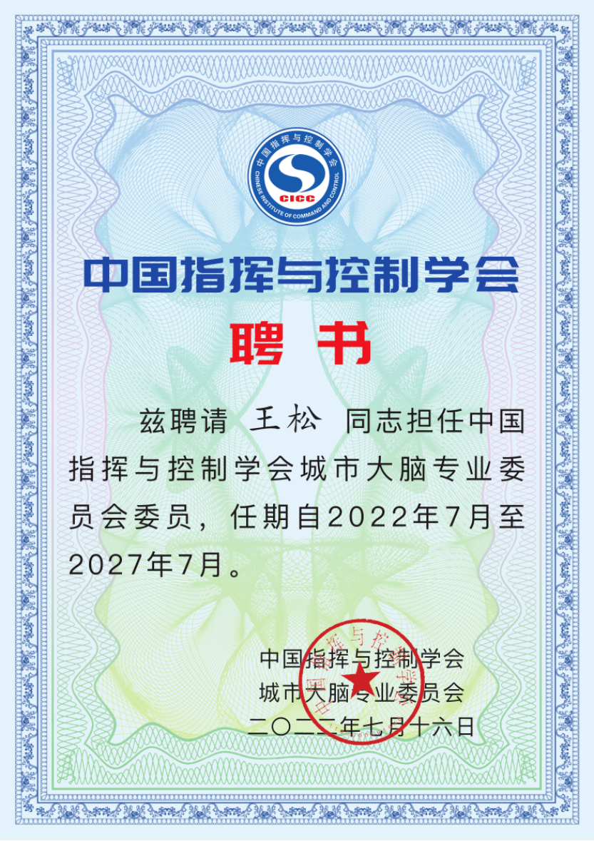 1658458293287.jpg