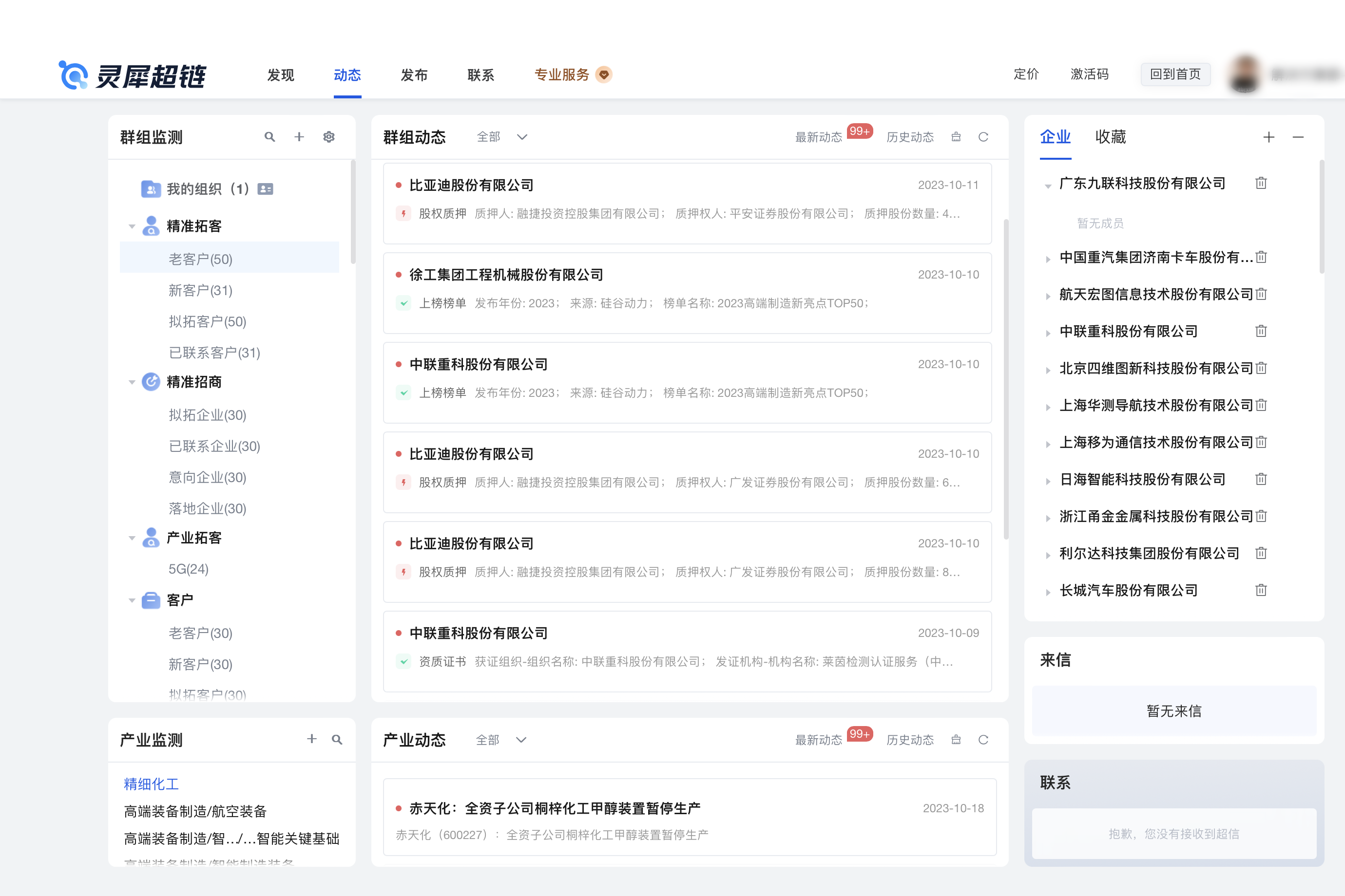 2_副本.png