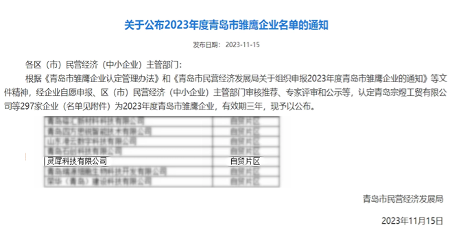 未命名(1) (2).png
