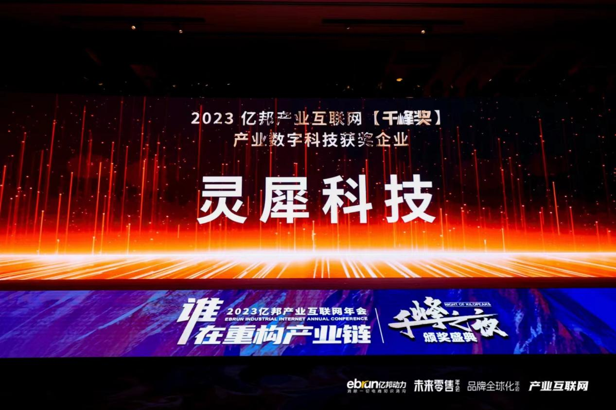 图片 2.png