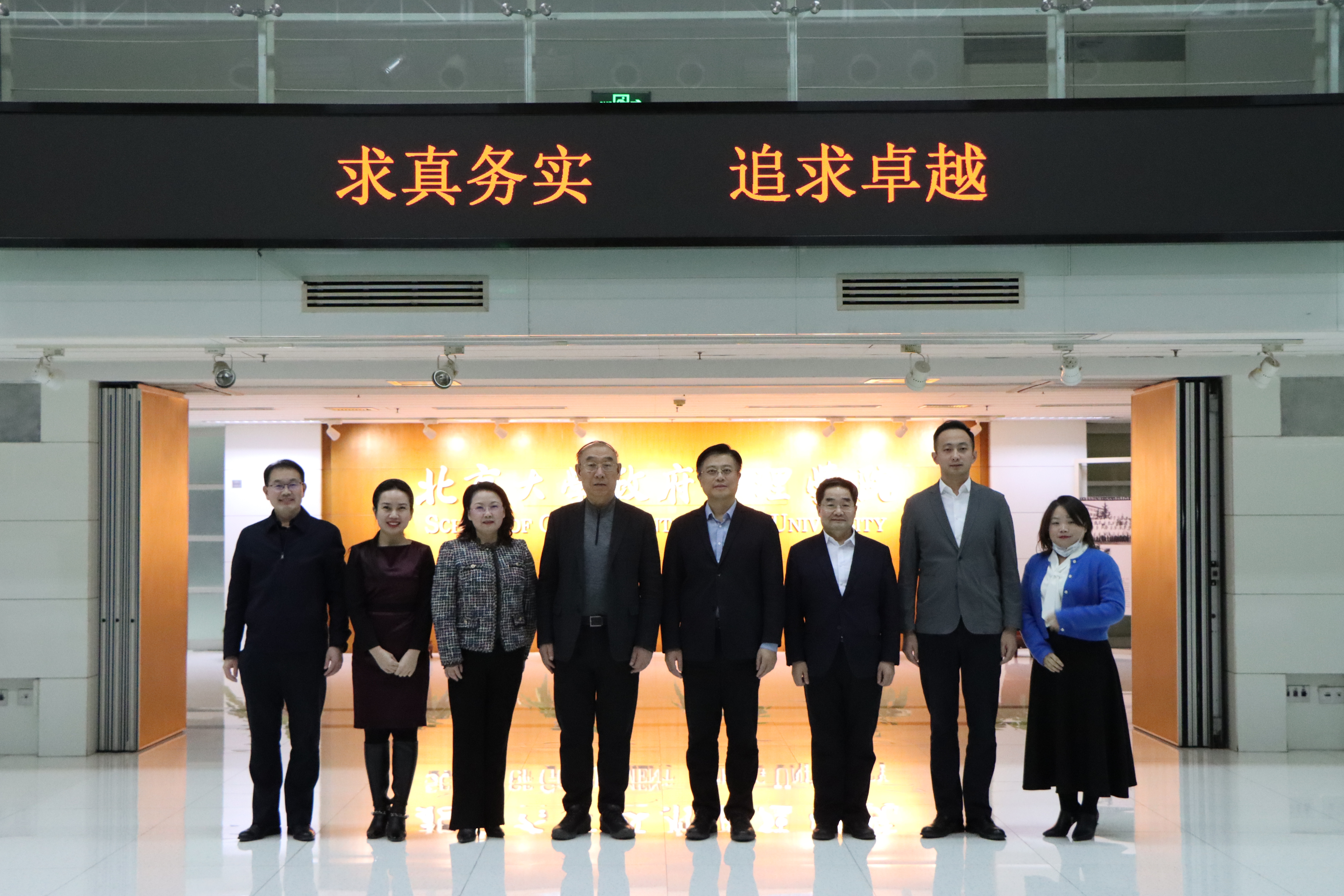 975eba11731638c72b844e39c7dd036(1)_副本_副本.jpg