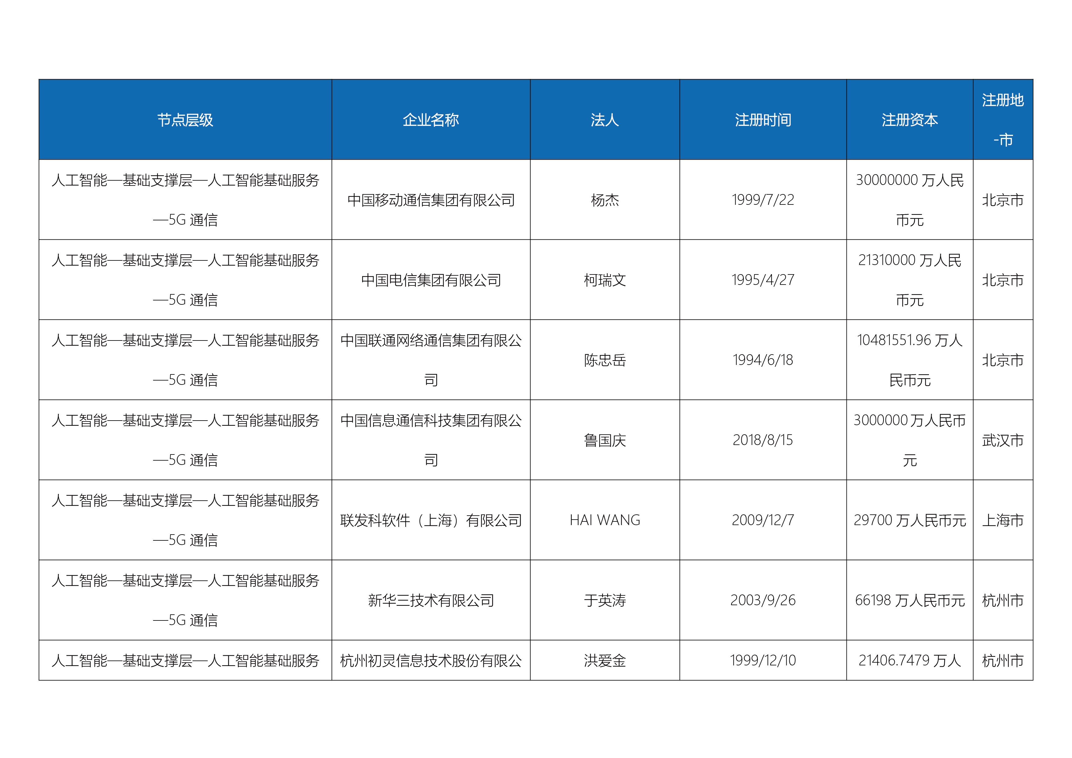 未标题-1-03.jpg