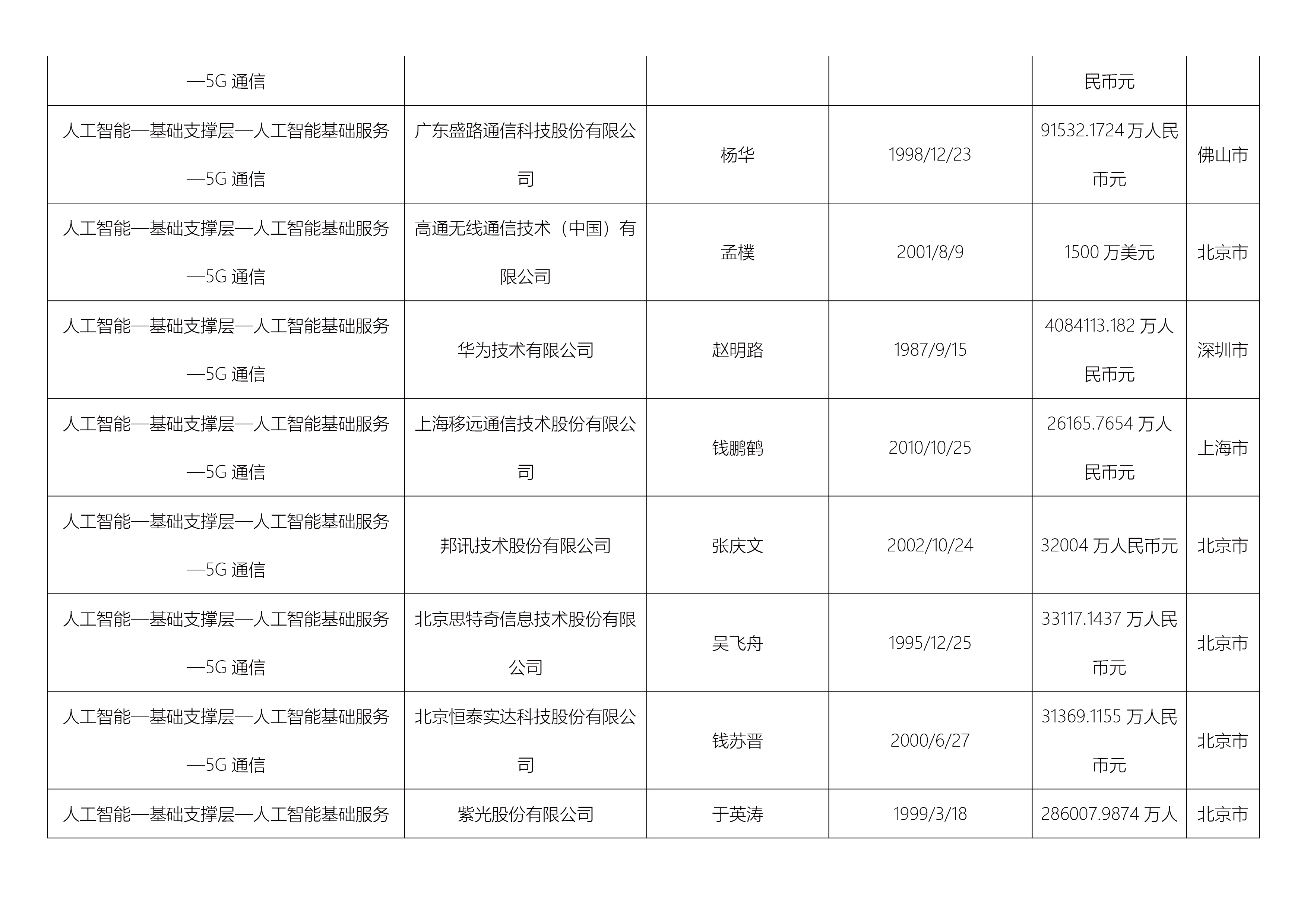 未标题-1-06.jpg